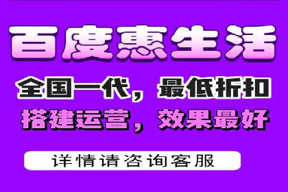 百度推广的收费策略与某公司广告投放效果分析