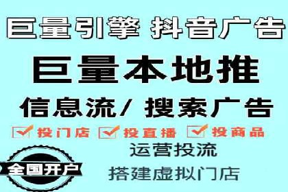 SEM广告优化案例：实战技巧解析